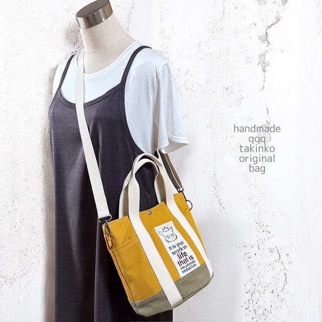 ３色帆布と猫boxerの丸底2wayトートバッグ | 11枚目