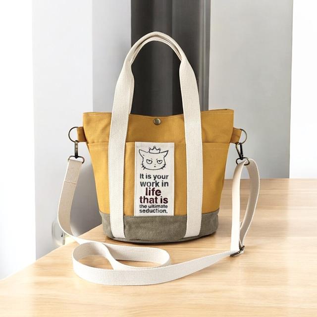 ３色帆布と猫boxerの丸底2wayトートバッグ | 12枚目