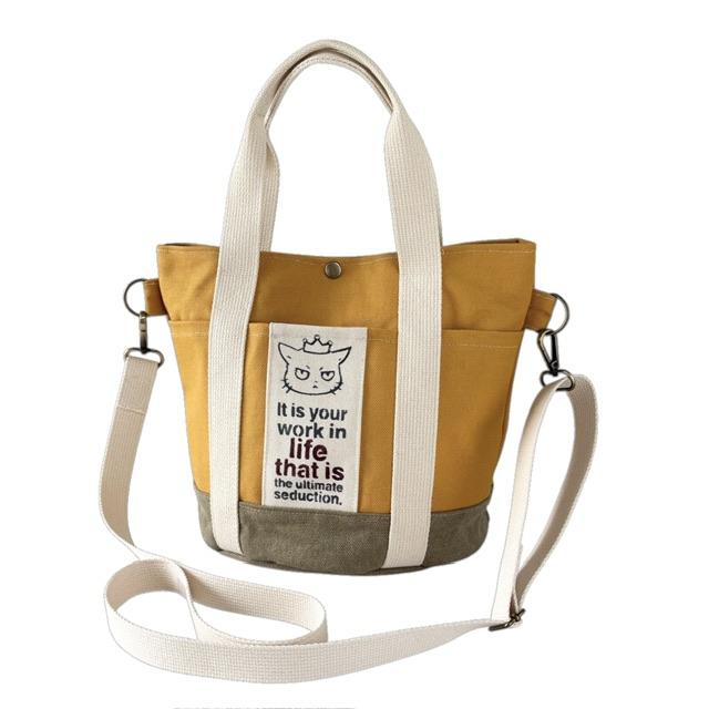 ３色帆布と猫boxerの丸底2wayトートバッグ | 2枚目