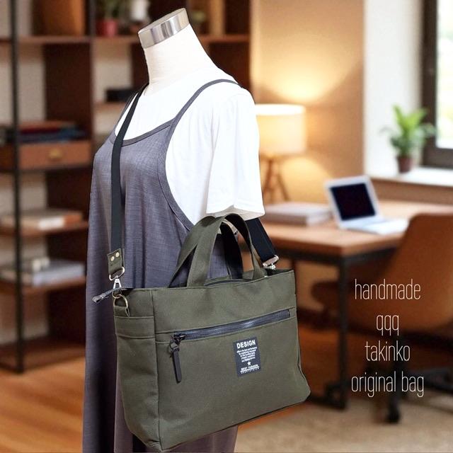 A4入る⭐︎カーキ帆布の男前スクエアトートバッグ | 12枚目