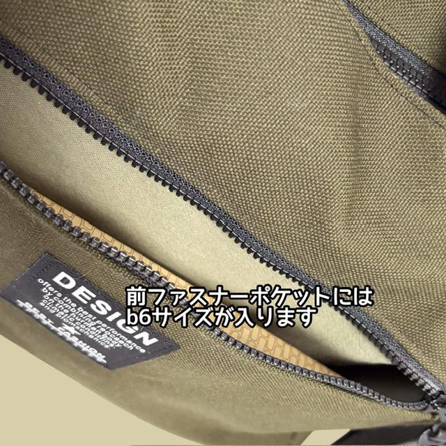 A4入る⭐︎カーキ帆布の男前スクエアトートバッグ | 3枚目