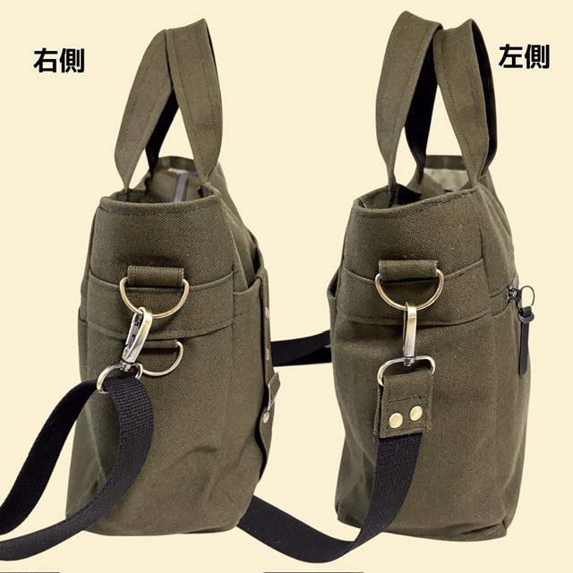 A4入る⭐︎カーキ帆布の男前スクエアトートバッグ | 6枚目