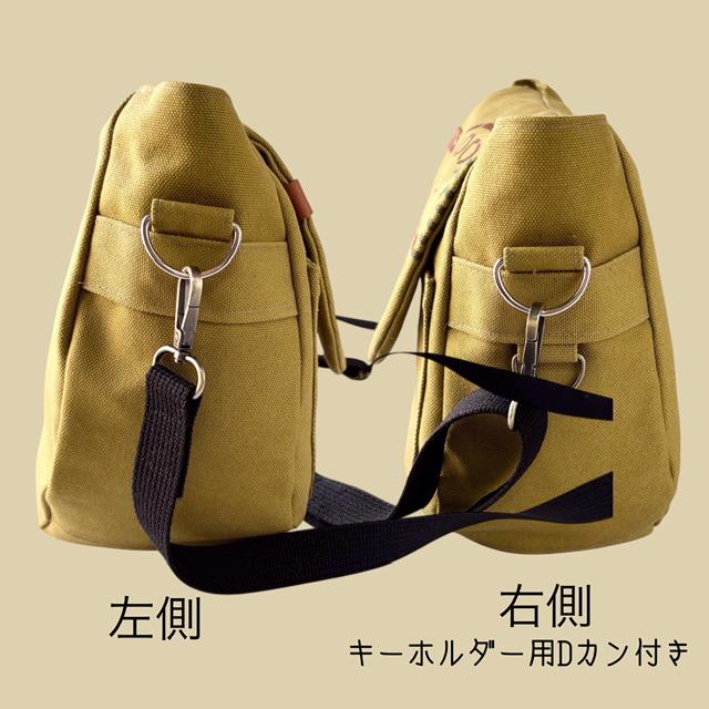 マスタード帆布の猫boxerスタンプフラップバッグ | 13枚目