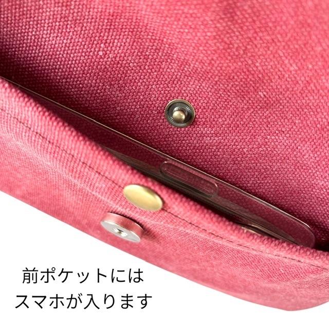 ワインレッド帆布の猫boxerフラップミニショルダーバッグ | 7枚目