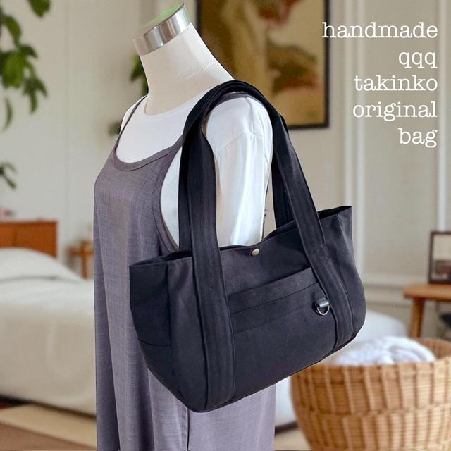 ノワール帆布の肩かけころりんトートバッグ | 9枚目