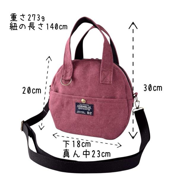 赤帆布の2wayコンパクトボストンショルダーバッグ | 13枚目