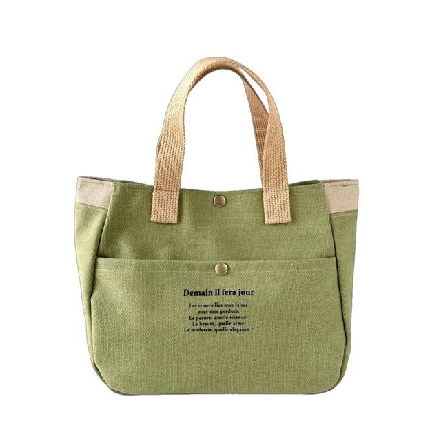ライトグリーン＋ベージュ帆布の手提げトートバッグ