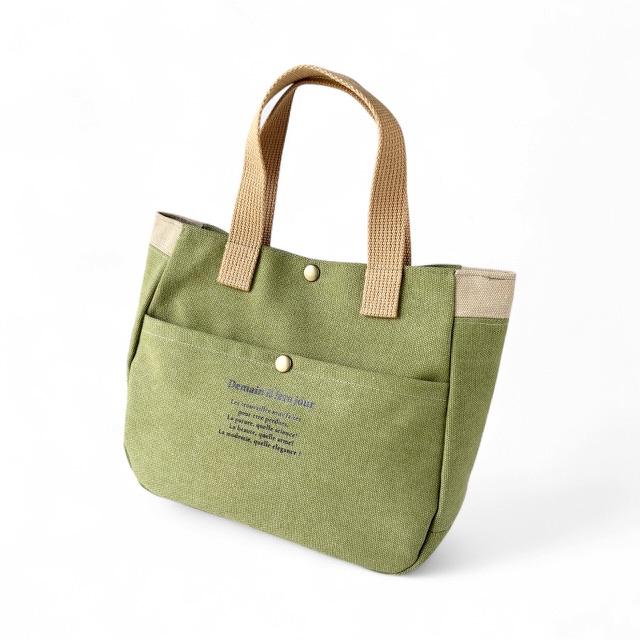 ライトグリーン＋ベージュ帆布の手提げトートバッグ | 2枚目