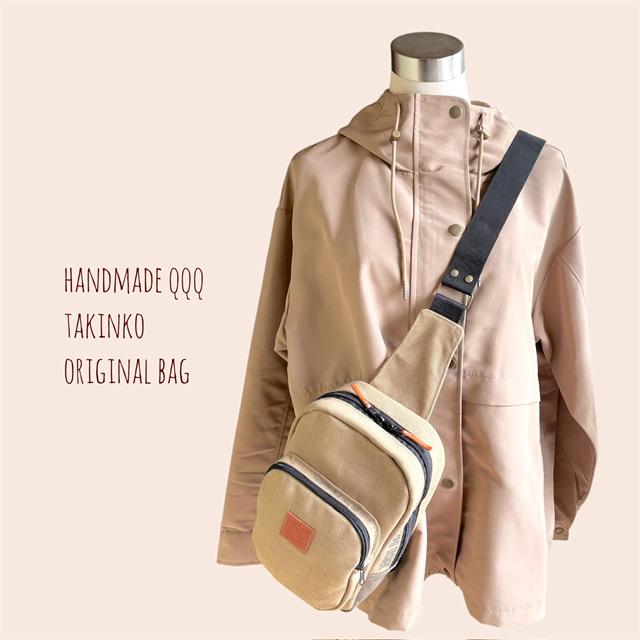 ココア+ブラウンの猫boxerファスナーポケットボディバッグ | 12枚目