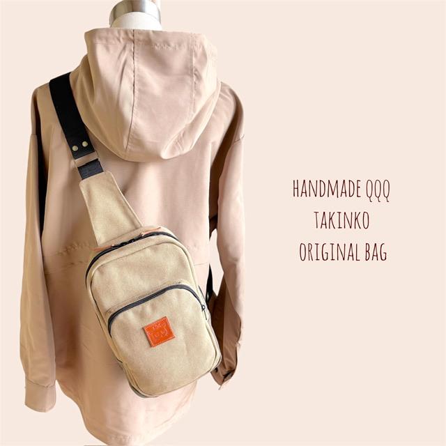 ココア+ブラウンの猫boxerファスナーポケットボディバッグ | 13枚目