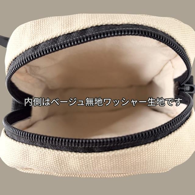 猫boxerのお出かけミニショルダーバッグ(ブラウン+生成り | 8枚目