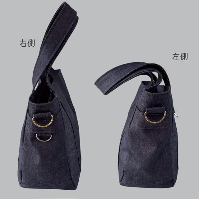 A4入る⭐︎国産デニムの3wayナチュラルショルダートートバッグ | 11枚目