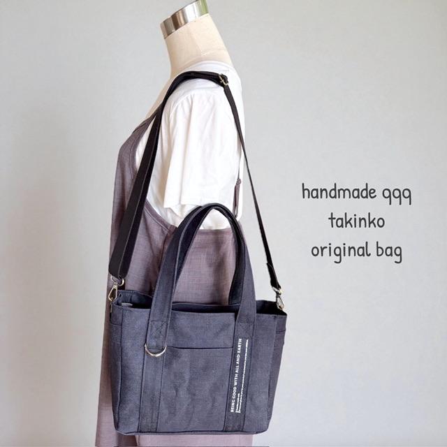 A4入る⭐︎国産デニムの3wayナチュラルショルダートートバッグ | 13枚目