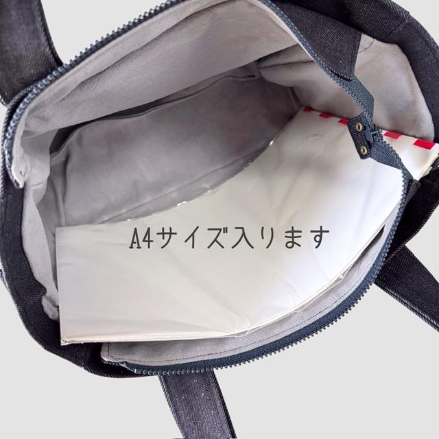 A4入る⭐︎国産デニムの3wayナチュラルショルダートートバッグ | 9枚目