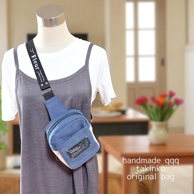 2色帆布の猫boxerミニボディバッグ(ブルー | 11枚目