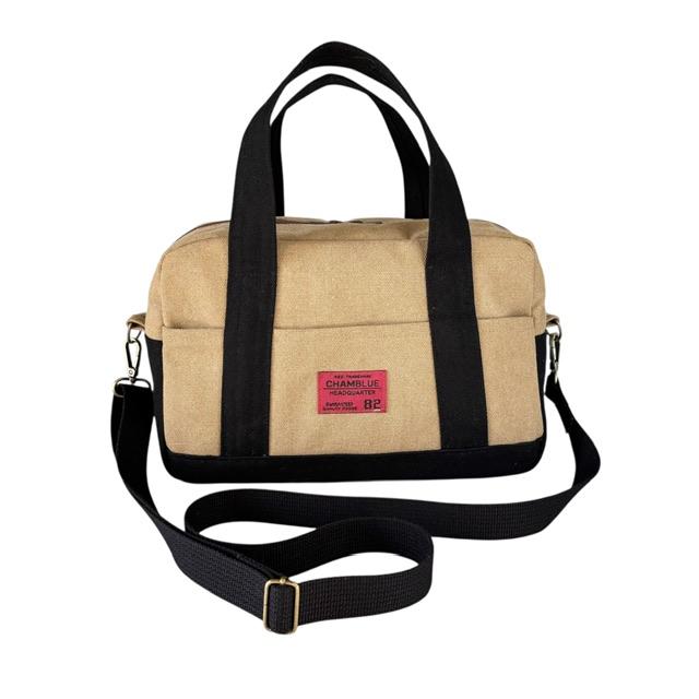 ココア+黒帆布の横長スクエアボストンショルダーバッグ1枚目の画像